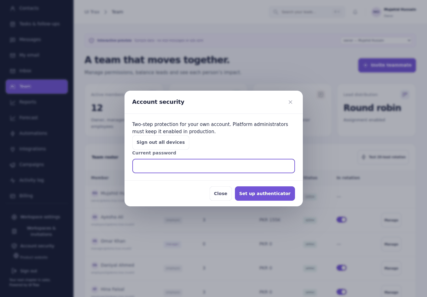 Actual Trax Omni 08 · Account security screen